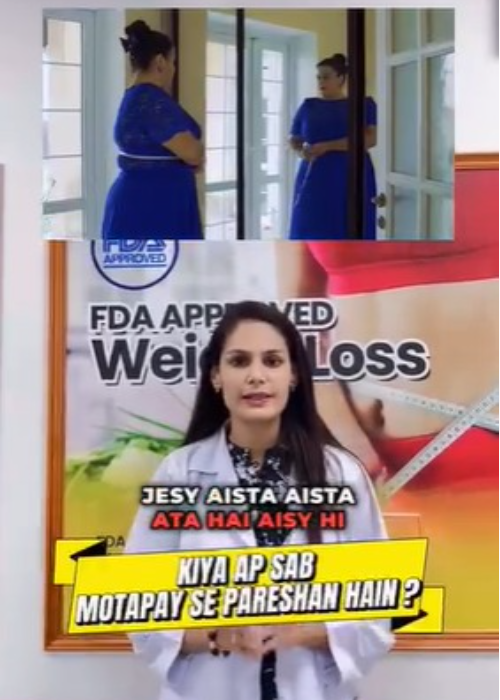 Client Feedback Video