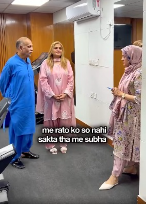 Client Feedback Video