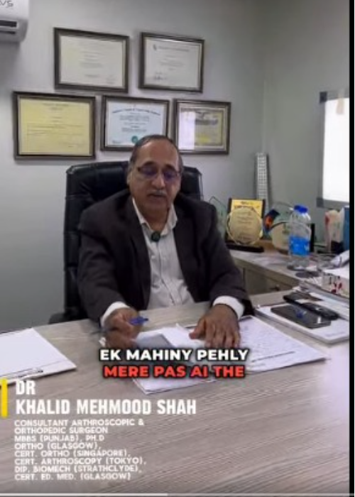 Client Feedback Video